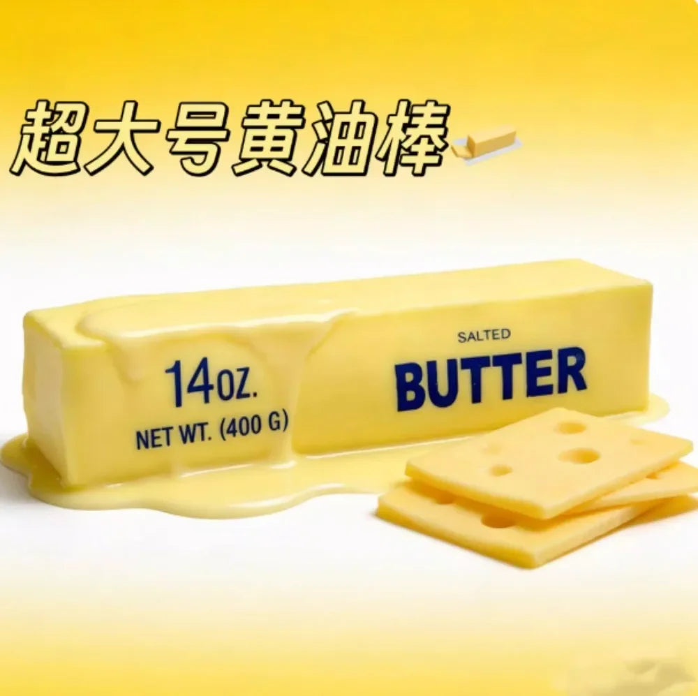 Butter Squishy Cadeau