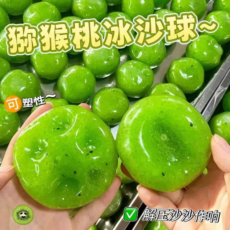 Squishy Kiwi Réaliste