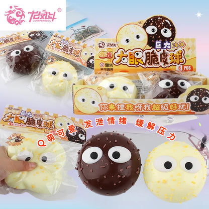 Squishy smushers