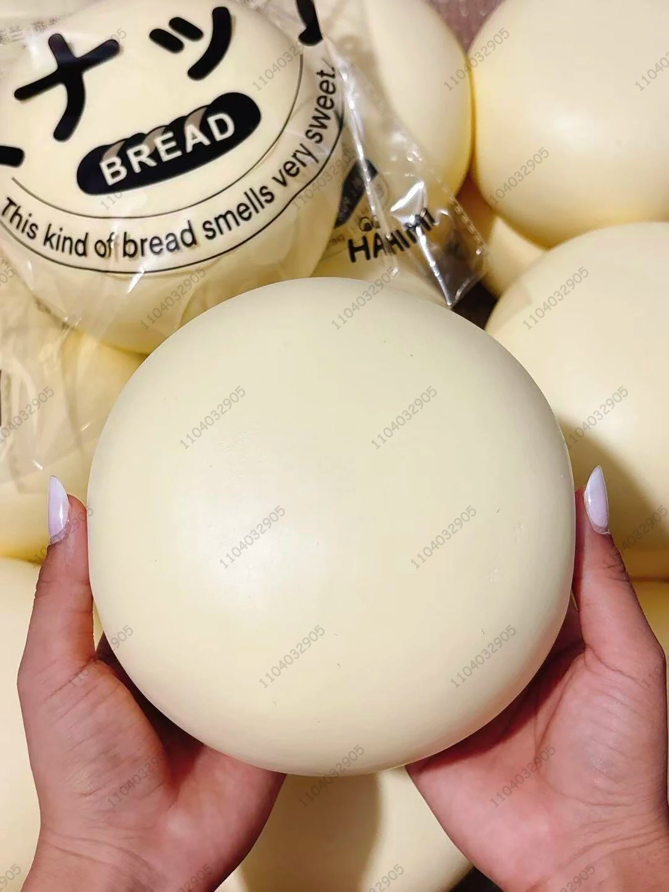 Squishy giant ball