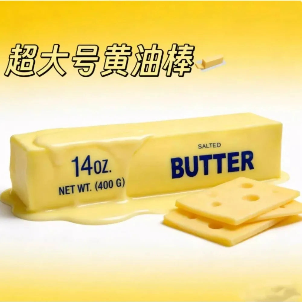 Butter Squishy Cadeau